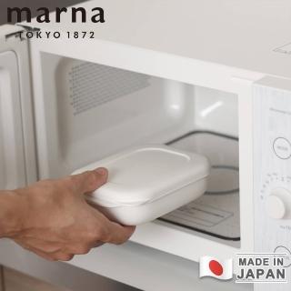 【MARNA】日本製極系列冷凍白飯保鮮盒2入組-390ML(保鮮盒 可微波 日本製)