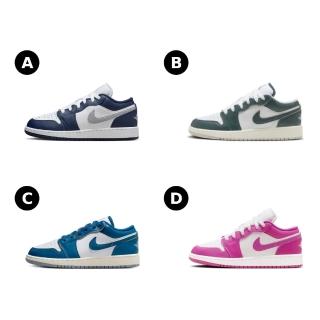 【NIKE 耐吉】AIR JORDAN 1 LOW GS 女鞋 大童 休閒鞋 運動鞋 AJ1 喬丹 多款任選(553560141 &)