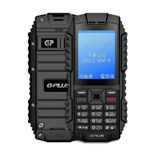 【G-PLUS 拓勤】F1+Plus三防資安4G直立式手機(Type-C版)