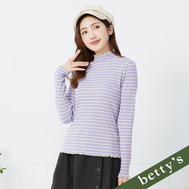 【betty’s 貝蒂思】撞色木耳邊仿針織立領橫條紋T-shirt(紫色)