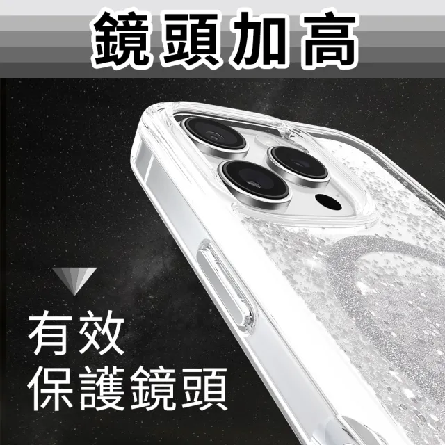 【CASE-MATE】iPhone 16 Pro Waterfall 亮粉瀑布 MagSafe 精品防摔手機殼 - 閃亮銀