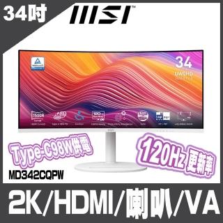 【MSI 微星】Modern MD342CQPW 曲面美型螢幕-34型/2K/HDMI/喇叭/VA