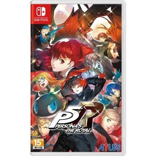 【Nintendo 任天堂】NS Switch 女神異聞錄5 皇家版(臺灣公司貨-中文版)
