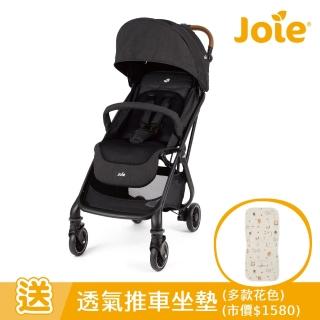 【Joie官方旗艦】tourist 自動秒收推車+西班牙製bimbidreams透氣坐墊(momo獨家組)