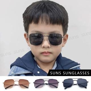 【SUNS】時尚兒童飛行員墨鏡 方框飛行員 休閒墨鏡 3-10歲適用 抗UV400(採用PC防爆鏡片/安全防護/防撞擊)