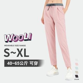 【WooLi】抽繩高爾夫褲-粉色(休閒褲 運動褲 golf女裝 透氣 顯瘦 舒適 戶外 機能 訓練S-XL)