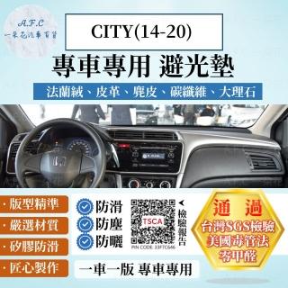 【一朵花汽車百貨】HONDA 本田 CITY 14-20年 法蘭絨 麂皮 碳纖維 超纖皮革 大理石皮革 避光墊