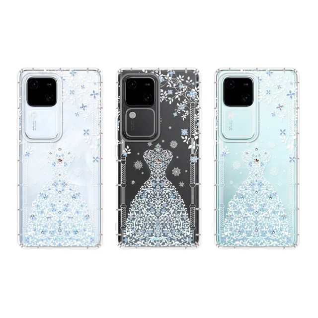 【YOURS】vivo 全系列 彩鑽防摔手機殼-冰之戀人(V50/V40Pro/X200/V30/Y38/X100/X90/X80/X70/Y16/V23/Y76)