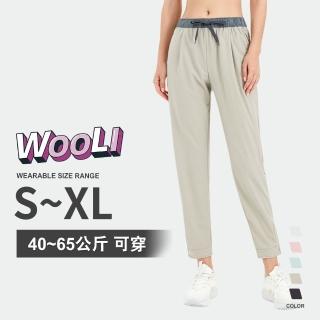 【WooLi】抽繩高爾夫褲-卡其色(休閒褲 運動褲 golf女裝 透氣 顯瘦 舒適 戶外 機能 訓練S-XL)
