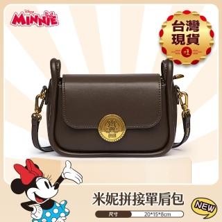 【Disney 迪士尼】米妮拼接單肩包-咖啡色(斜挎 單肩 側背 肩背 斜揹包 禮盒裝)