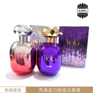 【Ajmal】弦之樂章系列EDP淡香精香水75ml(二款任選 杜拜原裝-專櫃公司貨)