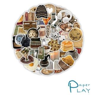【Paper Play】創意多用途防水貼紙-復古懷舊小物件 60枚入(防水貼紙 行李箱貼紙 手機貼紙 水壺貼紙)