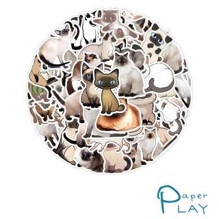 【Paper Play】創意多用途防水貼紙-可愛卡通暹羅貓 50枚入(防水貼紙 行李箱貼紙 手機貼紙 水壺貼紙)