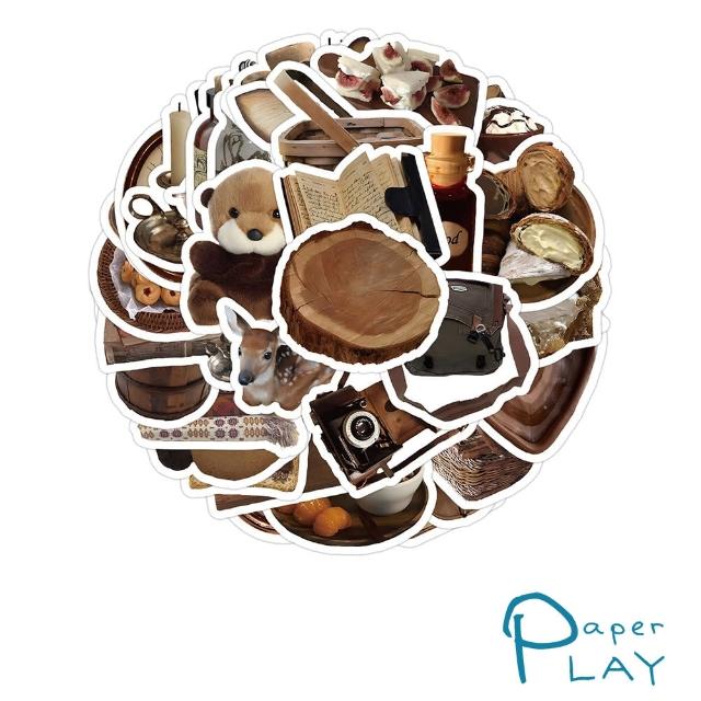 【Paper Play】創意多用途防水貼紙-復古棕色系物件 60枚入(防水貼紙 行李箱貼紙 手機貼紙 水壺貼紙)