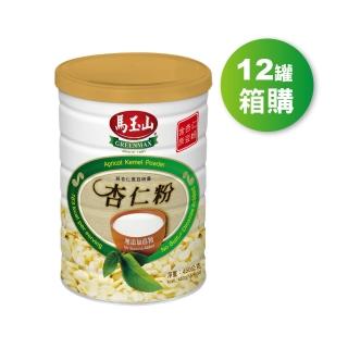 【馬玉山】杏仁粉無新增蔗糖450g(箱購12罐)