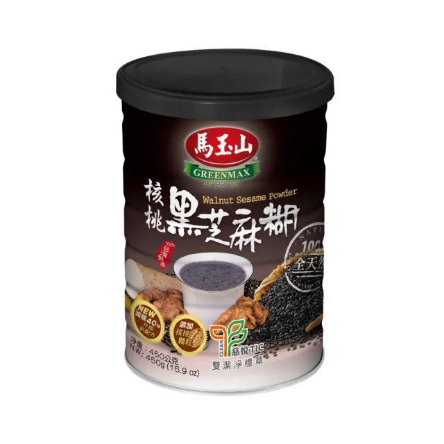【馬玉山】核桃黑芝麻糊-減糖升級版450g(箱購12罐)