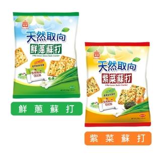 【義美】義美天然取向蘇打餅225g(鮮蔥 紫菜 蘇打餅)