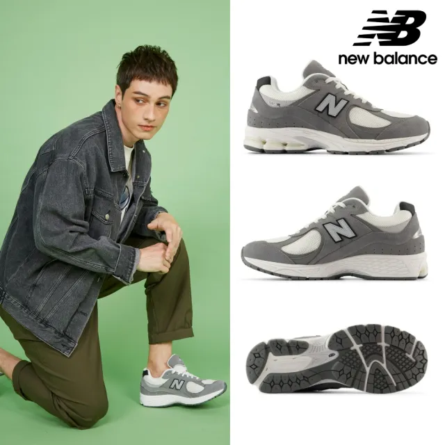 【NEW BALANCE】NB 2002R復古鞋_中性_灰杏色_M2002RRD-D楦(網路獨家款)