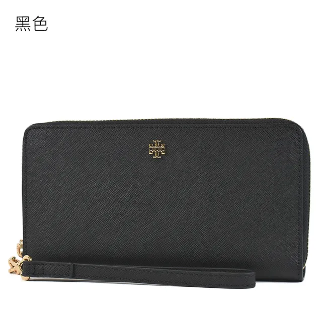 【TORY BURCH】EMERSON 十字紋防刮全開拉鍊手掛長夾(新款任選)