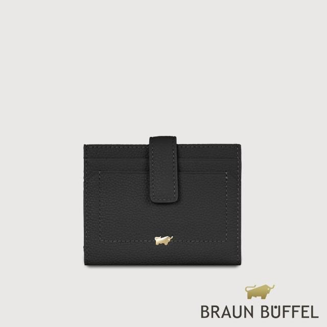 【BRAUN BUFFEL 德國小金牛】台灣總代理 珍妮絲 8卡兩折短夾-黑色(BF840-404-BK)