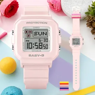 【CASIO 卡西歐】BABY-G 隨附6個繽紛錶帶環 像素動畫手錶 畢業禮物 送禮(BGD-10L-4)