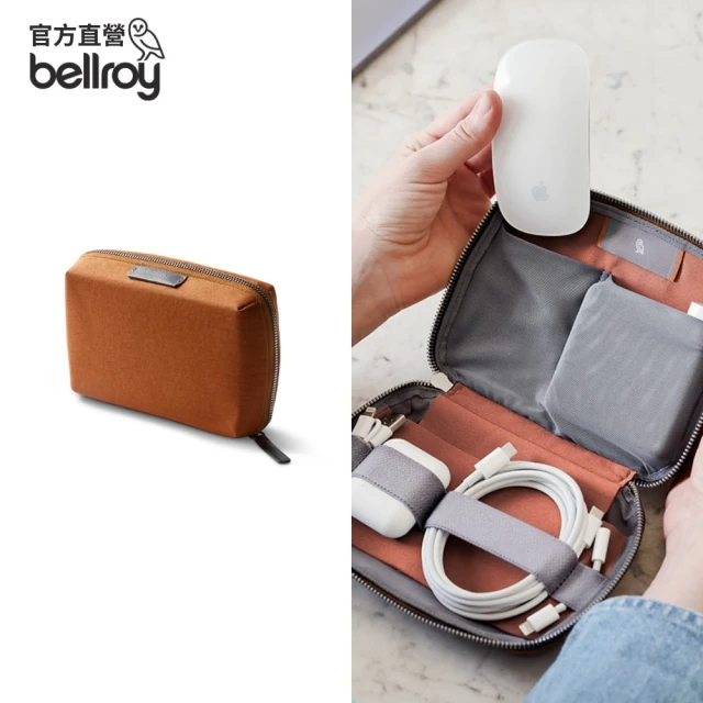 Bellroy 官方直營 Tech Kit Compact 3C數位配件小包(楓葉棕)