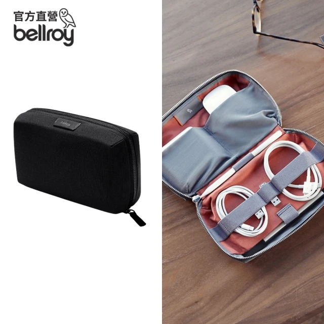 Bellroy 官方直營 Tech Kit 3C數位配件包(經典黑)