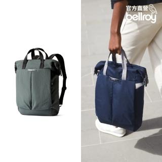 【Bellroy】官方直營 Tokyo Totepack Compact 14L 元氣托特後背兩用包(墨灰綠/多功能/父親節)