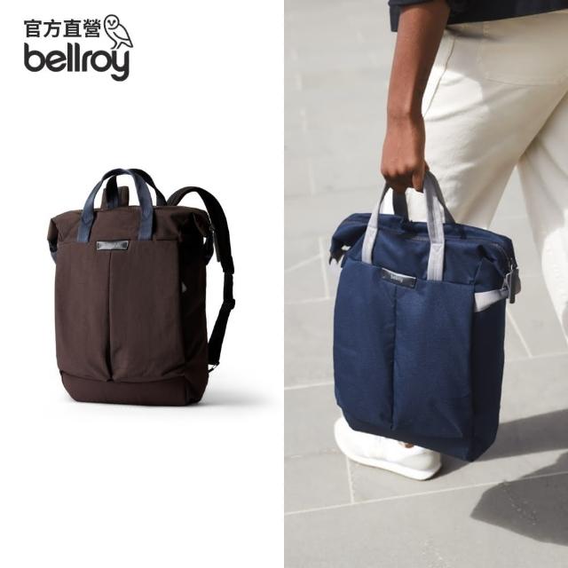 【Bellroy 官方直營】Tokyo Totepack Compact 14L 元氣托特後背兩用包(梅洛棕)