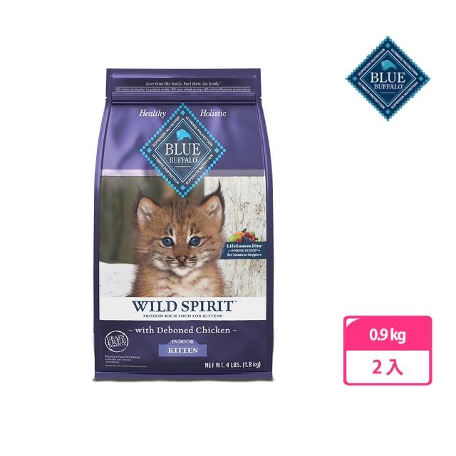 【Blue Buffalo 藍摯】幼貓去骨雞肉無穀配方 2磅/0.9公斤 兩入組(貓飼料、貓乾糧、幼貓、無榖)