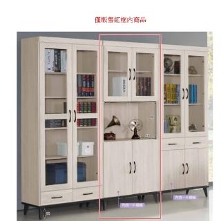 【AS 雅司設計】AS雅司-庫兒2.6尺四門開放置物櫃-80.8*39.8*192.5cm