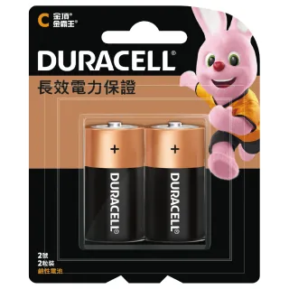 【DURACELL】金頂 鹼性電池-2號電池C(2入裝)