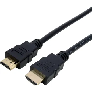 【DigiSun 得揚】8K HDMI 2.1 影音傳輸線 Dynamic HDR/eARC 超高速穩定 5公尺(HMP21R50B13)