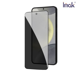 【IMAK】SAMSUNG 三星 Galaxy S24 FE 防窺玻璃貼