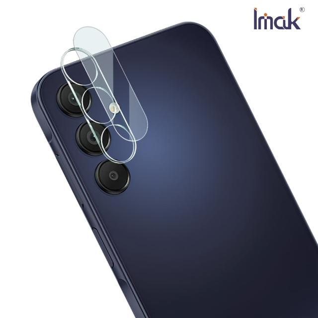 【IMAK】SAMSUNG 三星 Galaxy A16 5G 鏡頭玻璃貼(一體式)