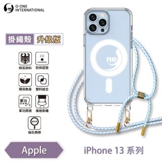 【o-one】Apple iPhone 13 系列 軍功II升級版-磁石防摔斜背式掛繩手機殼