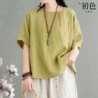 【初色】棉麻風寬鬆簡約透氣純色刺繡圓領短袖T恤上衣女上衣-共4色-35751(M-4XL可選)