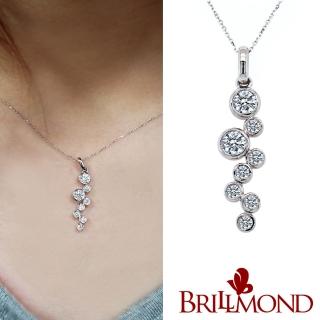 【BRILLMOND JEWELRY】50分 天然鑽石 PT950鉑金 歐式鑽墜(天然鑽石總重50分)