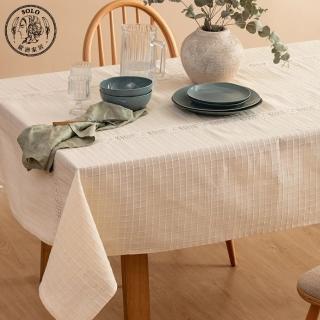 【SOLO 歐洲家居】LCW Home 150x200CM 純棉桌布