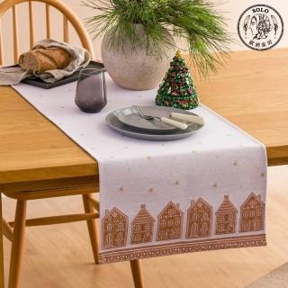 【SOLO 歐洲家居】LCW Home 45x120CM 歐洲城市桌旗 桌布 桌墊 餐墊