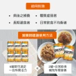 【益富】益力壯優纖16 營養均衡完整配方-原味 246ml*24入*4箱(無添加果糖 乳糖、添加膳食纖維)