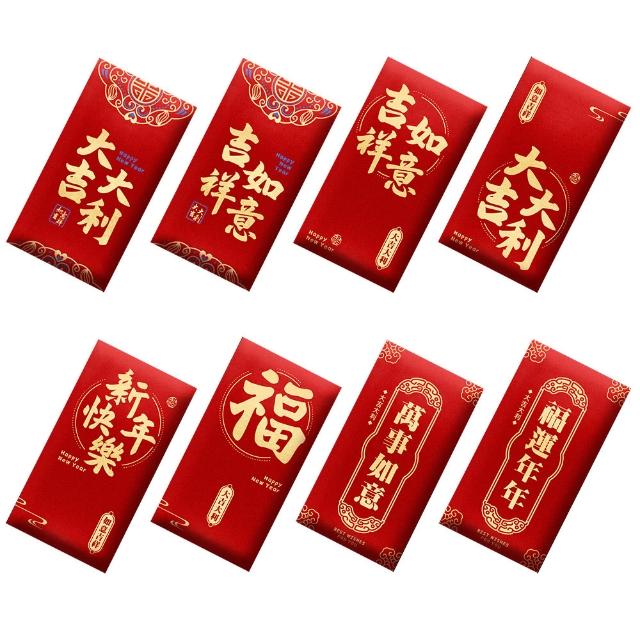 【bebehome】新年燙金款紅包袋(每包六入)