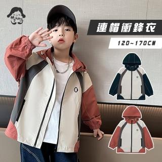【我家寶貝】120-170cm 兒童連帽防風外套 男女童衝鋒衣 防潑水外套 連帽夾克外套(中大童/成人衝鋒衣)