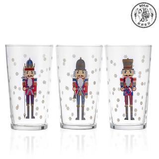 【SOLO 歐洲家居】LCW Home 570ML 胡桃鉗水杯3件一組