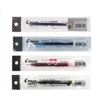 【PILOT 百樂】自動中性筆筆芯 0.5mm BLS-G2(開學 書寫 手帳 記事 鋼珠筆)