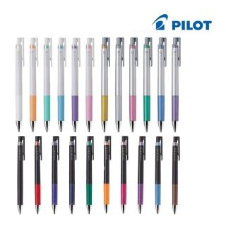 【PILOT 百樂】超級果汁筆0.4mm LJP-20S4(開學 書寫 手帳 記事 鋼珠筆)