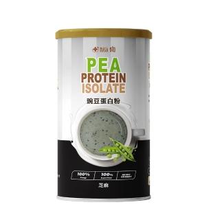 【長青穀典】豌豆蛋白粉 芝麻口味 500g/罐(全素 高蛋白 高鈣 黑芝麻 植物蛋白 蛋白飲 運動補給 健身)