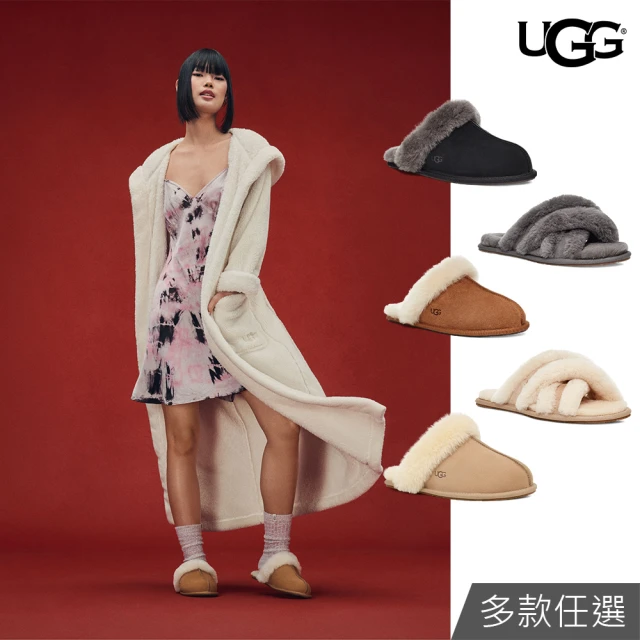 UGG 女鞋/穆勒鞋/拖鞋/懶人鞋/Scuffette II & Scuffita(多款任選)