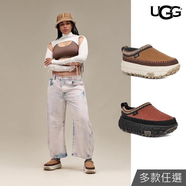 UGG 中性/穆勒鞋/真皮鞋/輪胎厚底/Venture Daze(多款任選)