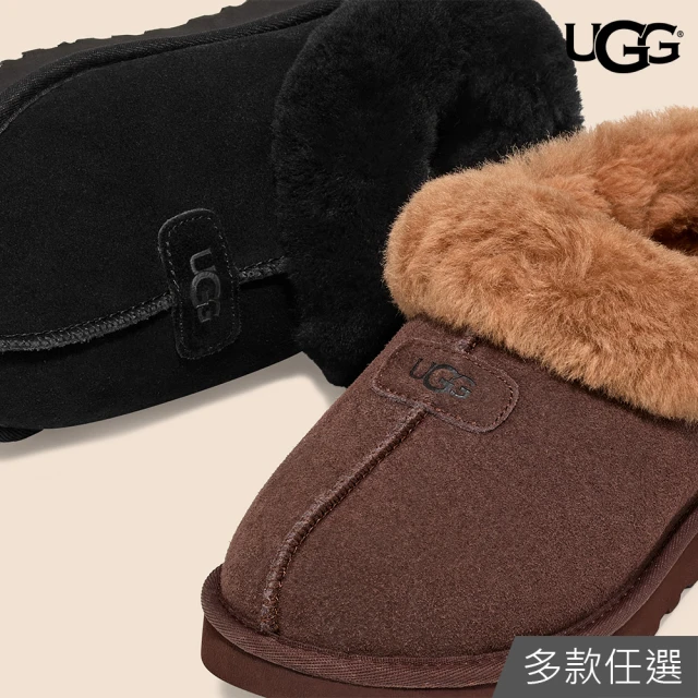 UGG 女鞋/穆勒鞋/休閒鞋/毛毛拖/Tazzette(多款任選)